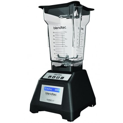 Blendtec EZ 600 業務用ブレンダー Blendtec Xpress EZ600 Commercial Blender - Halls International