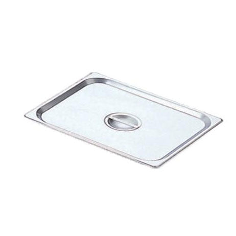 Omcan 80265 Steam Table Pan Cover - 1/2-Size Solid Stainless Steel With Handle, No Hinge