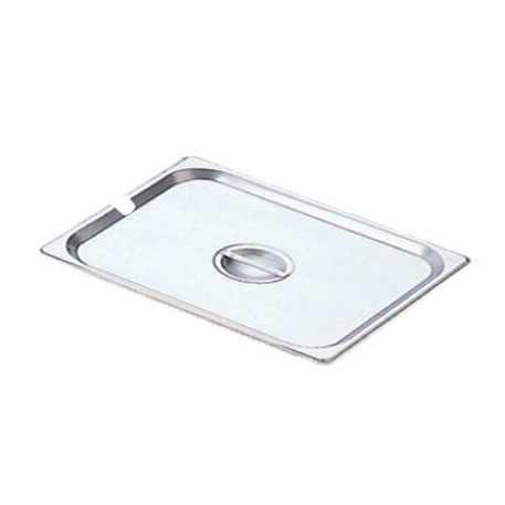 Omcan 80266 Stainless Steel 1/2-Size Flat Slotted Steam Table Pan Cover with Handle, No Hinge