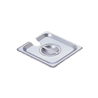 Omcan 80281 Stainless Steel 1/6-Size Flat Slotted Steam Table Pan Cover with Handle - No Hinge
