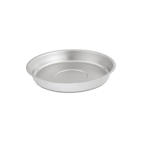 Vollrath 46862 Food Pan, Round with Center Well, 5.75 Quart, Stainless Steel