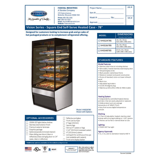 VHSS2478S Spec Sheet