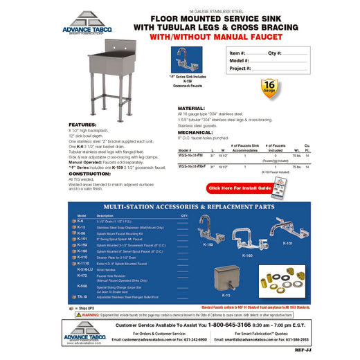 Spec Sheet