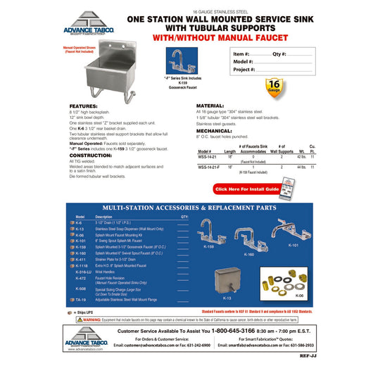 Spec Sheet