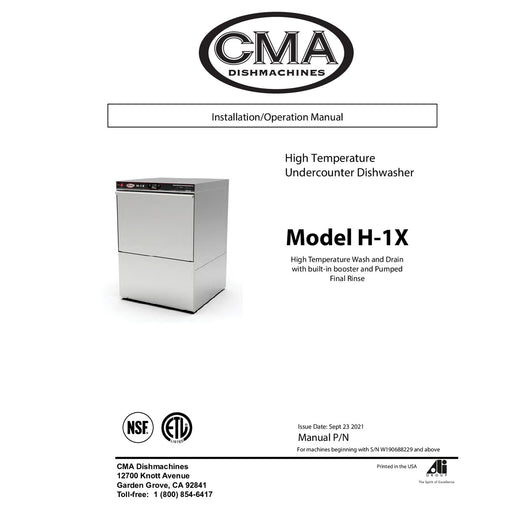 250H1X Operation Manual