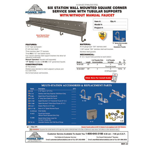 Spec Sheet