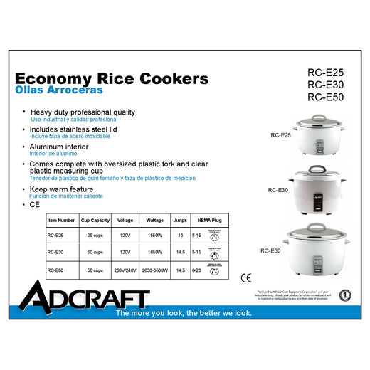 RC-E50 Spec Sheet