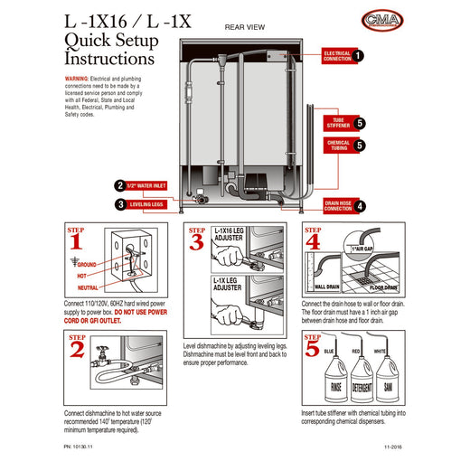 250L1XWHX Quick Installation Guide