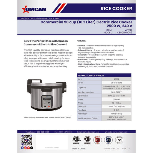 Spec Sheet
