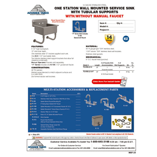 Spec Sheet