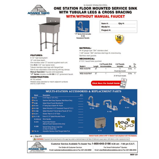 Spec Sheet