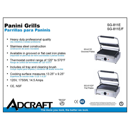 SG-811E/F Spec Sheet