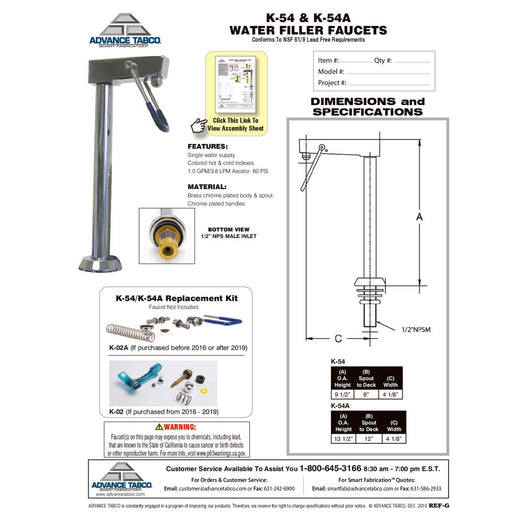 Spec Sheet