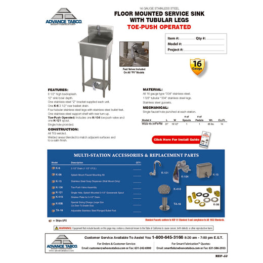 Spec Sheet