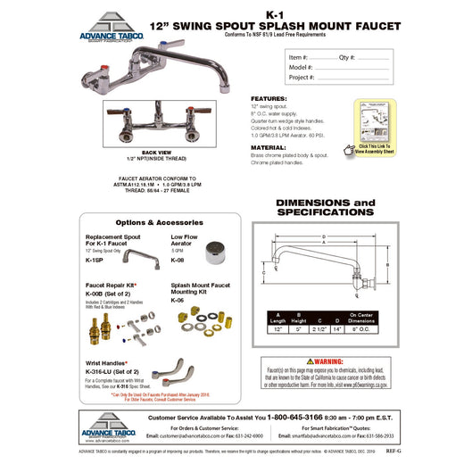 Spec Sheet