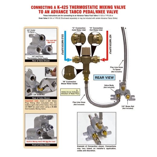 Optional mixing valve