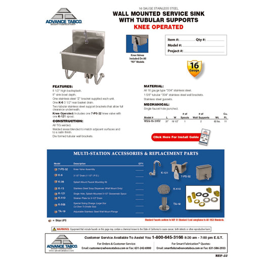 Spec Sheet