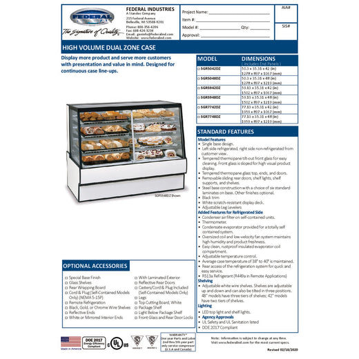 SGR5942DZ Spec Sheet