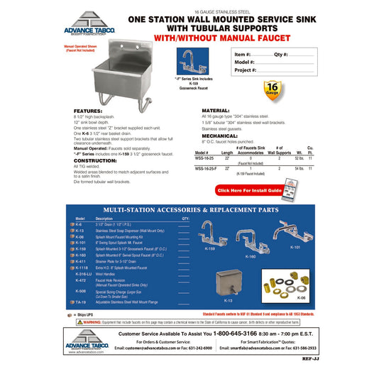 Spec Sheet