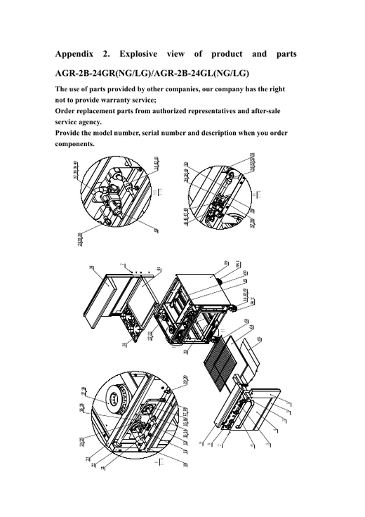 Parts Breakdown