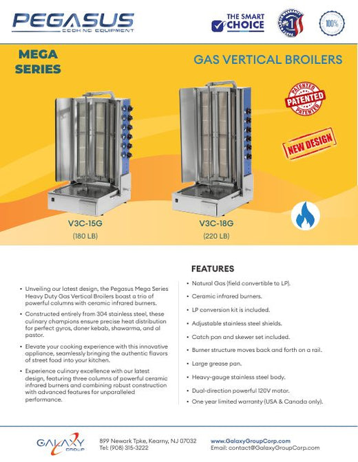 V3C-15G