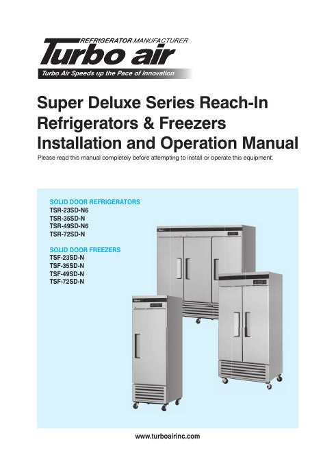 TSF-49SD-N User Manual