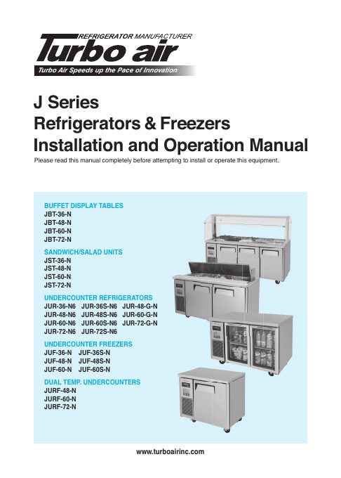 JST-48-N User Manual