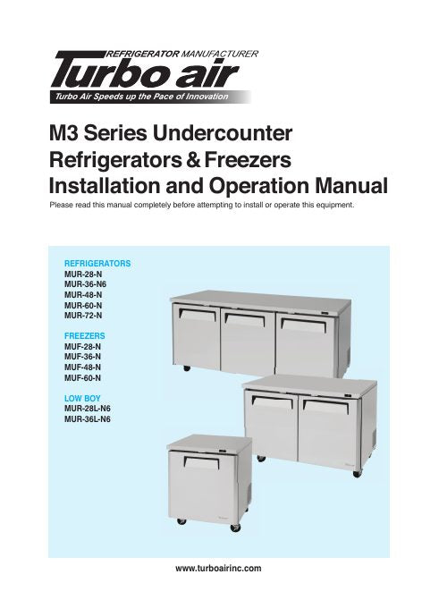 MUR-72-N User Manual
