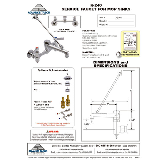 Spec Sheet
