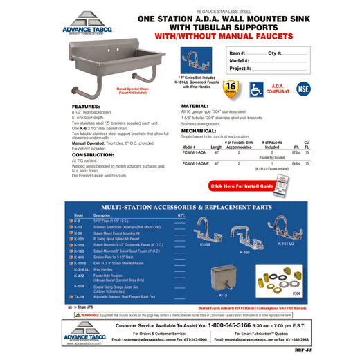 Spec Sheet