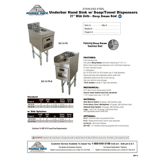 Spec Sheet