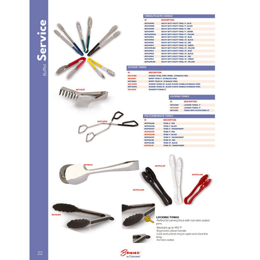 Manufacturer Catalog Page