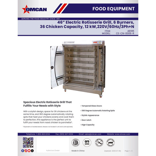 Spec Sheet