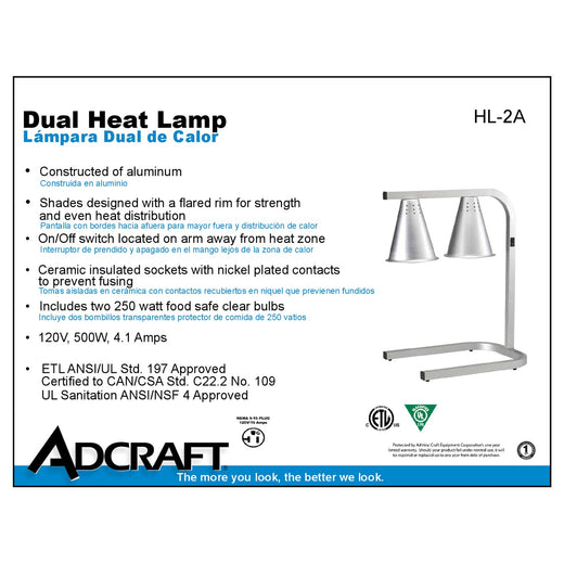 HL-2 Spec Sheet
