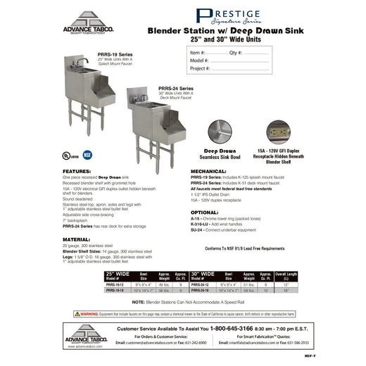 Spec Sheet
