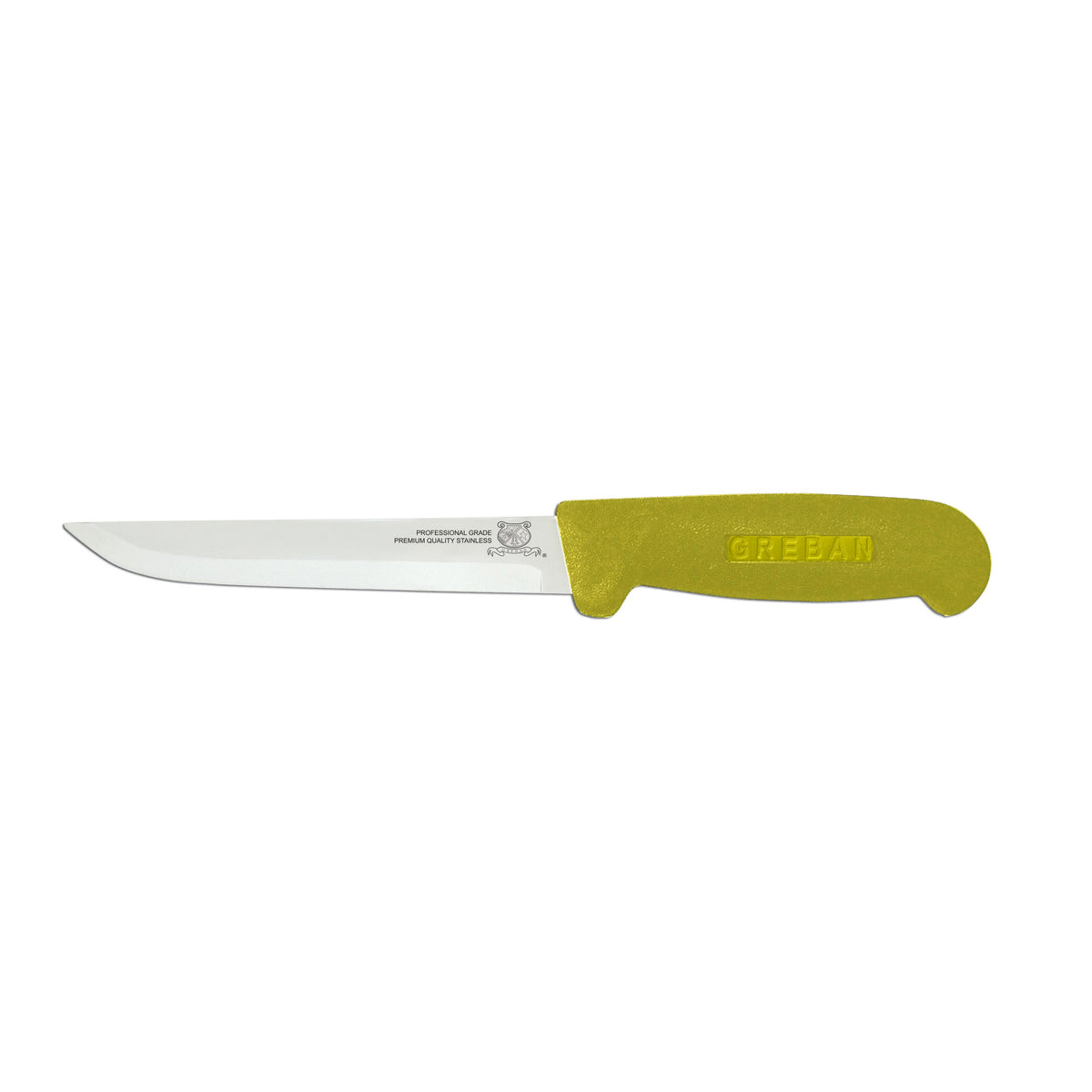 Omcan 11700 Boning Knife - 6" Straight Stamped Blade, Stainless Steel, Yellow Poly Handle