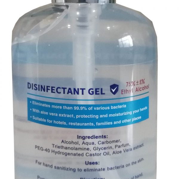 Omcan 46668 Hand Sanitizer Gel, 300 ml Bottle, 75% Alcohol, Pump Dispensing - Commercial Use