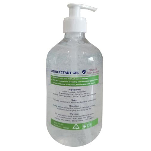 Omcan 46669 Hand Sanitizer Gel, 500 ml Clear Bottle, 75% Alcohol, Pump Dispensing