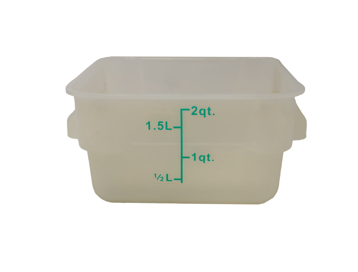 Omcan 80240 2-Qt Square Food Storage Container, Translucent Polypropylene, No Lid | 1 - 2 qt capacity