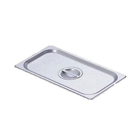 Omcan 80270 Stainless Steel Steam Table Pan Cover - 1/3-Size Flat Solid with Handle, No Hinge