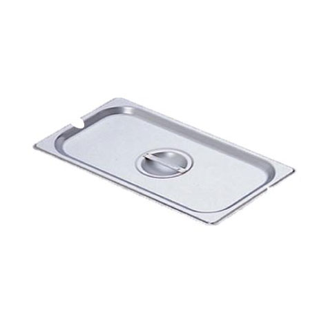 Omcan 80271 Stainless Steel 1/3-Size Slotted Steam Table Pan Cover with Handle NSF, No Hinge