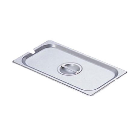 Omcan 80276 Stainless Steel 1/4-Size Flat Slotted Steam Table Pan Cover with Handle NSF No Hinge