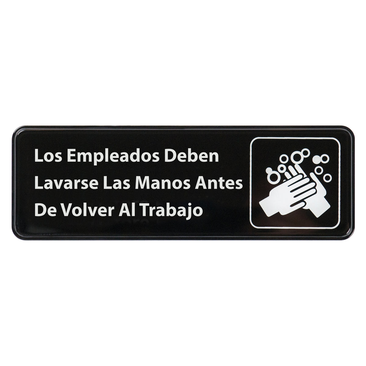 Winco SGN-360 3" x 9" Spanish Employee Must Wash Hands Information Sign, White Imprint on Black